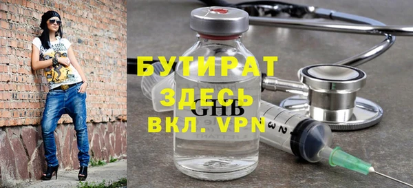 шишки Аркадак