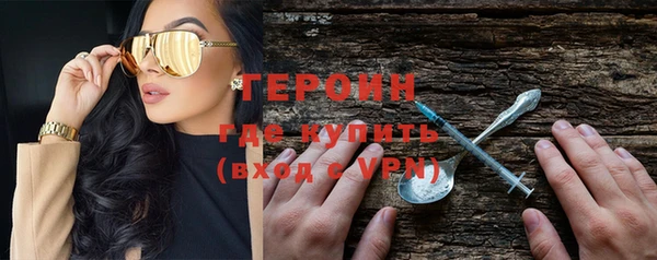 прущие грибы Арсеньев