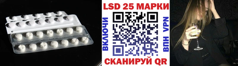 ЛСД экстази ecstasy  Ростов 