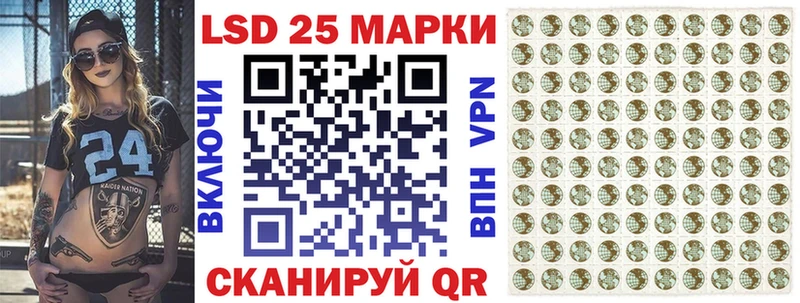 Марки NBOMe 1,5мг  где можно купить наркотик  Ростов 