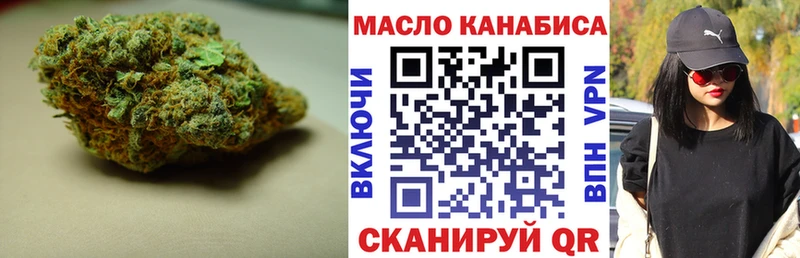 Дистиллят ТГК концентрат  Ростов 